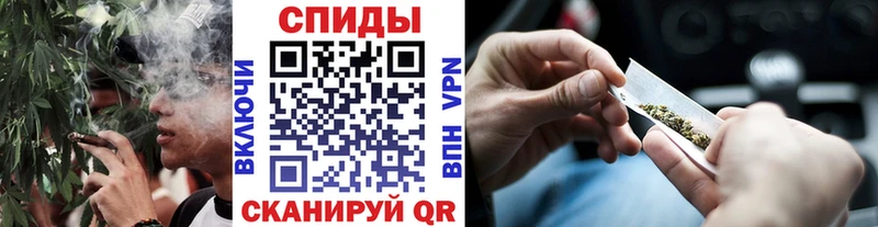 Бутират буратино  сайты даркнета формула  Арзамас 