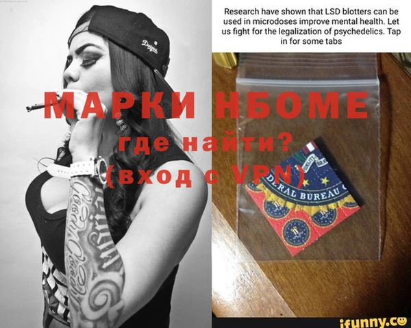 кокс Верея