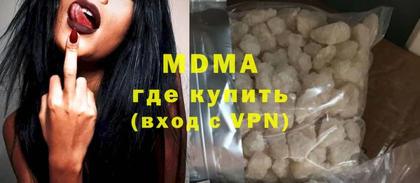 гашишное масло Верхнеуральск