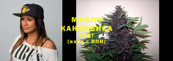 кокс Верея