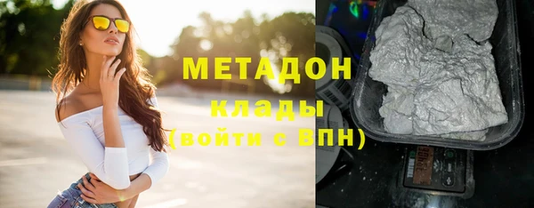 кокс Верея