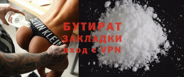 гашишное масло Верхнеуральск