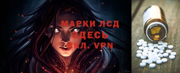 гашишное масло Верхнеуральск