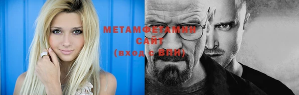 кокс Верея