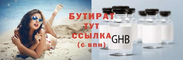 кокс Верея
