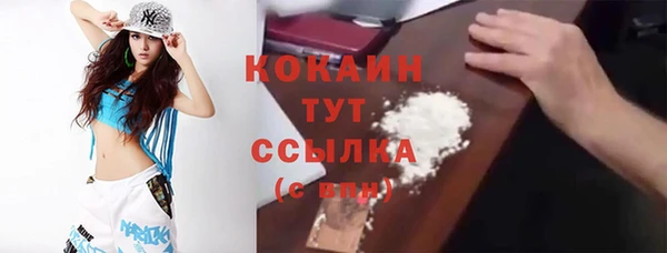 кокс Верея