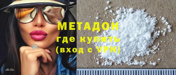 гашишное масло Верхнеуральск