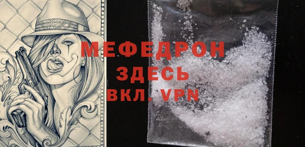 гашишное масло Верхнеуральск
