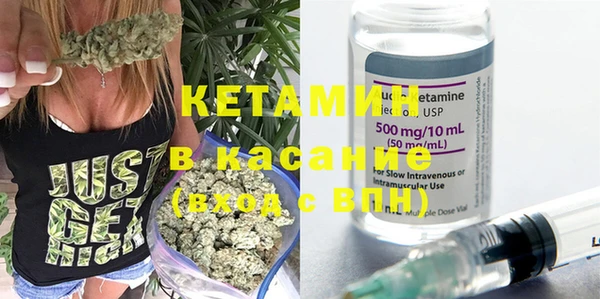 гашишное масло Верхнеуральск