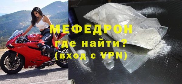 кокс Верея
