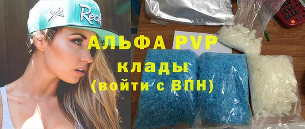 кокс Верея