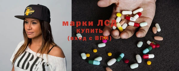 гашишное масло Верхнеуральск