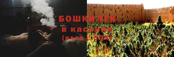 гашишное масло Верхнеуральск