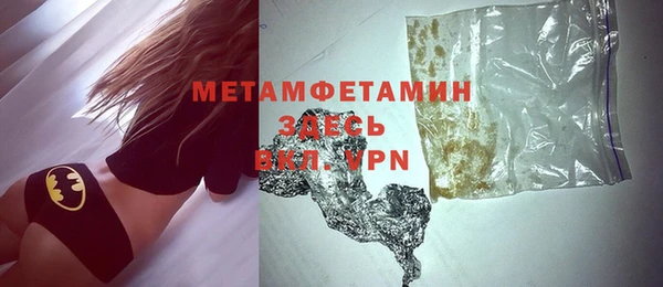 кокс Верея