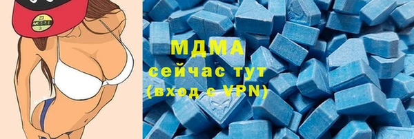 гашишное масло Верхнеуральск
