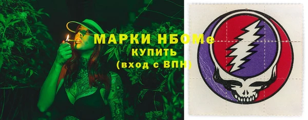 кокс Верея