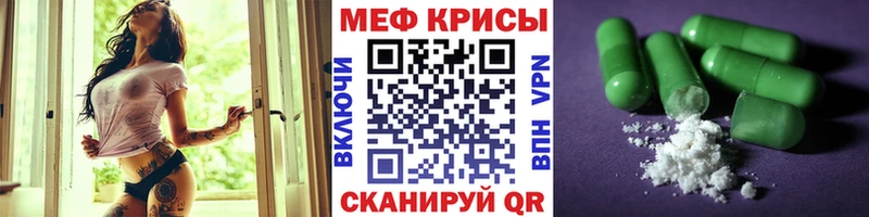 мориарти какой сайт  Арзамас  Меф 4 MMC  где можно купить наркотик 